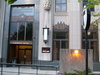 Commercial logos + classy old building = ?