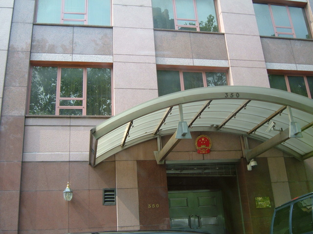2006-07-21_0017