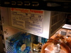 One of the only remaining parts from my old box - the Themaltake PSU.