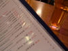 What do you order when you have no idea what anything tastes like?