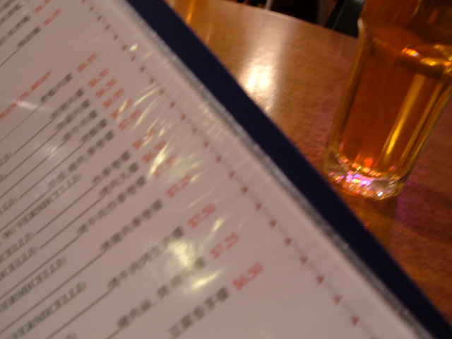 What do you order when you have no idea what anything tastes like?